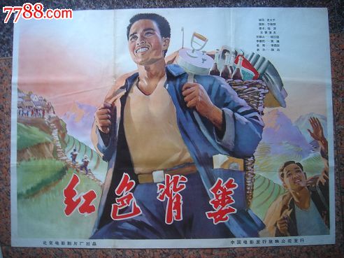 北佛罗里达大学degree certificate